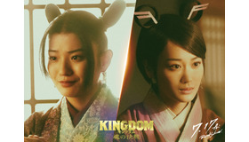 『キングダム 魂の決戦』ⓒ原泰久／集英社　ⓒ2026映画「キングダム」製作委員会