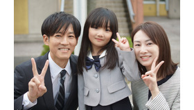 『未来』©2026 映画「未来」製作委員会　Ⓒ湊かなえ/双葉社