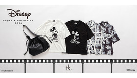 「ディズニーカプセルコレクション」第6弾 ©Disney