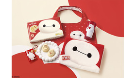 ベイマックス/アップルケーキとグッズ ©Disney