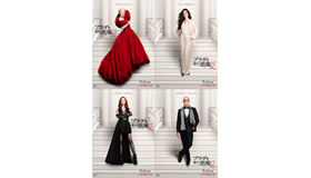 『プラダを着た悪魔２』© 2026 20th Century Studios. All Rights Reserved.