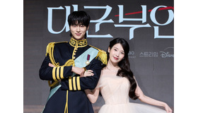 IU＆ビョン・ウソクW主演『21世紀の大君夫人』、見逃せない「3つの見どころ」