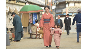 「風、薫る」第9回©NHK