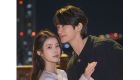 「カメラの裏でも抜群のケミ」IU＆ビョン・ウソク主演『21世紀の大君夫人』の裏側【PHOTO】