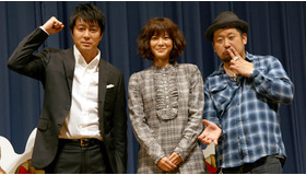 『リトル・レッド』（左から）加藤浩次、上野樹里、ケンドーコバヤシプレミア試写会舞台挨拶