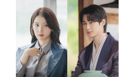 IUがビョン・ウソクに熱烈アプローチ！Disney+新作『21世紀の大君夫人』で勝負欲全開！