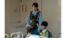 『マジカル・シークレット・ツアー』Ⓒ2026「マジカル・シークレット・ツアー」製作委員会　