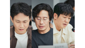 人生の“50％”を駆け抜けたおじさんたちの逆襲！シン・ハギュン主演ドラマの台本読み合わせの様子