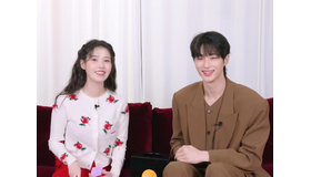 IU、ビョン・ウソクのある行動にクレーム!? “大君夫婦”の可愛すぎる暴露合戦！