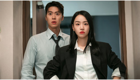 「秘密の監査 -Filing for Love-」©STUDIO DRAGON CORPORATION