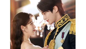 IU＆ビョン・ウソクの演技力をめぐる賛否両論も…『21世紀の大君夫人』が視聴率＆話題性トップ独走