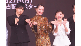 Netflixシリーズ「地獄に堕ちるわよ」配信記念PARTY