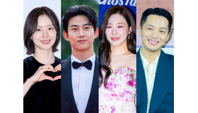 2026年の韓国芸能界は「結婚ラッシュ」！ムン・チェウォンの電撃発表からビッグカップル誕生まで