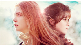 『ジンジャーの朝　さよなら、わたしが愛した世界』 -(C) BRITISH FILM INSTITUTE AND APB FILMS LTD 2012