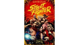 『ストリートファイター／ザ・ムービー』ⓒ2026 Capcom and Legendary. All Rights Reserved.