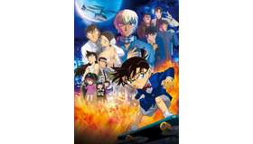 『名探偵コナン ハロウィンの花嫁』©2022 青山剛昌／名探偵コナン製作委員会