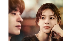 【異変】Netflix韓ドラが配信直前にタイトル変更。『誰だって無価値な自分と闘っている』騒動の舞台裏