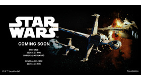 FREAK’S MOVIE監修デザイン『スター・ウォーズ』新コレクションTEE発売