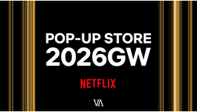 「Netflix POP-UP STORE 2026GW」