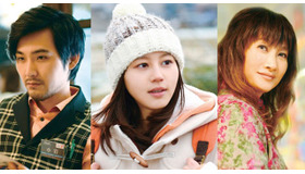 堀北真希＆松田龍平＆余貴美子／『麦子さんと』　(C) 『麦子さんと』製作委員会