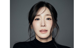 結婚したティファニー、新プロフィール写真を公開！“幸福感あふれる美貌”【PHOTO】