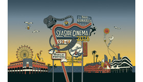 「SEASIDE CINEMA 2026」ビジュアル