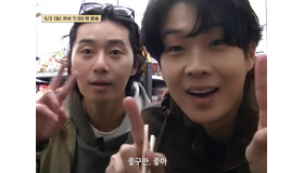 「お金なしで遊ばなきゃ」チョン・ユミ、パク・ソジュン、チェ・ウシクの『花より青春』“手作り”予告編公開！