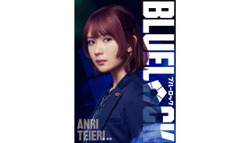 『ブルーロック』©金城宗幸・ノ村優介／講談社　©CK WORKS