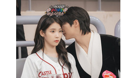 『21世紀の大君夫人』俳優ビョン・ウソク、カリスマから天然まで…“イアン大君”の4大魅力