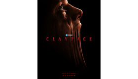 『クレイフェイス』© DC Studios. All Rights Reserved.