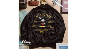 「ASIA VOYAGE」がテーマなスペシャルグラフィックのコレクション