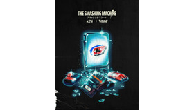 『スマッシング・マシーン』×Podcast「奇奇怪怪」©2025 Real Hero Rights LLC