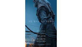 『The Death of Robin Hood』（C）APOLLO