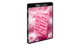 『ファイト・クラブ』4K UHD＋ブルーレイセット© 20th Century Studios