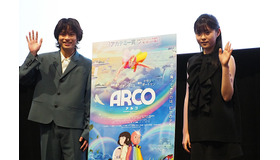 黒川想矢＆堀越麗禾『ARCO／アルコ』初日舞台挨拶