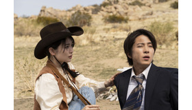 『正直不動産』　©大谷アキラ・夏原武・水野光博／小学館　©2026 映画『正直不動産』製作委員会