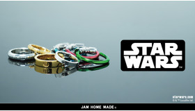 JAM HOME MADE 『STAR WARS』コレクション