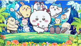 『映画ちいかわ 人魚の島のひみつ』©ナガノ / 2026「映画ちいかわ」製作委員会