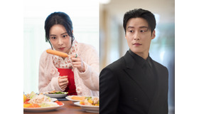 悪女と悪質財閥が恋に落ちる…!? Netflix配信『素晴らしき新世界』が殺伐とした新感覚ロマンスを予告！