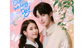 「本物のカップルみたい」IU×ビョン・ウソクの結婚招待状が公開！『21世紀の大君夫人』視聴率11.2％で独走中