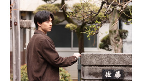 「月夜行路」4話©日本テレビ