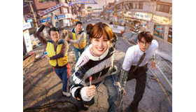 パク・ウンビン＆チャウヌ初共演！5月15日配信のNetflix新作『ワンダーフールズ』本予告解禁