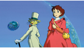 『耳をすませば』© 1995 Aoi Hiiragi, Shueisha/Hayao Miyazaki/Studio Ghibli, NH