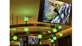 SHIBUYA TSUTAYA COLLABORATION CAFÉ inspired by スター・ウォーズ／マンダロリアン・アンド・グローグー