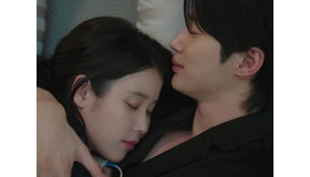 IU×ビョン・ウソク、契約結婚流出で波乱　『21世紀の大君夫人』自己最高記録