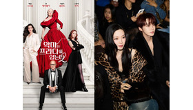 世界で大ヒット『プラダを着た悪魔2』に韓国女優&K-POPアイドルがカメオ出演のなぜ