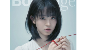 【独占】主演女優が語る『キリゴ』の世界と舞台裏/チョン・ソヨン　インタビュー