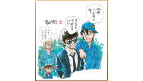 『名探偵コナン ハイウェイの堕天使』©2026 青山剛昌／名探偵コナン製作委員会