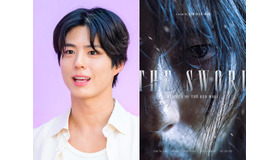 こんな姿は初めて…パク・ボゴムが武士に変身した、アクション時代劇のティザービジュアル解禁！