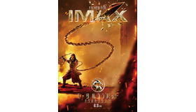 『モータルコンバット／ネクストラウンド』©2026 Warner Bros. Ent. All rights reserved